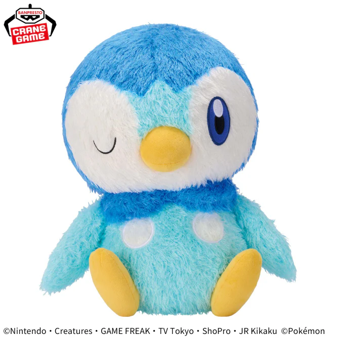 Banpresto - 13" Relax Fuzzy Piplup Plush (EX)